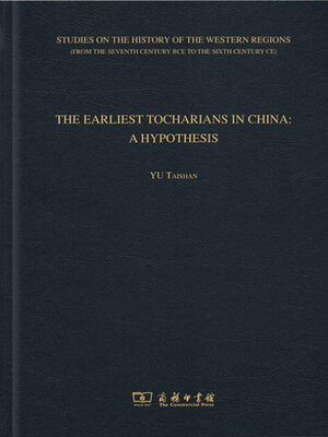 cover image of THE EARLIEST TOCHARIANS IN CHINA